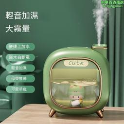 無霧加溼器家用臥室除菌4.5L容量空氣淨化一體冷蒸髮式孕婦嬰兒 歷史價格詳細信息