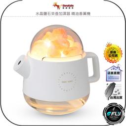 【淨化空氣 加濕器】香薰機 擴香機 車載加濕器 香薰加濕器 負離子噴霧機 車用空氣淨化器 消除異味香薰機 歷史價格詳細信息