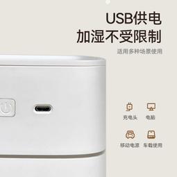 香氛機  薰香機 香薰機 精油機 長虹加濕器上加水家用靜音臥室辦公室車載大霧量迷你空調孕婦嬰兒 歷史價格詳細信息