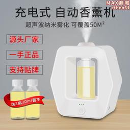 【英文】超聲波潔牙器電動牙刷洗牙器牙結石去除器便攜美牙儀 歷史價格詳細信息