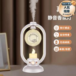 2024酒店小影吧用DLP 3D 4K 安卓9.0系統迷你微型智能投影儀P10 歷史價格詳細信息