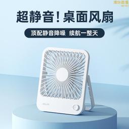 桌床上超小迷你型充電遙控坦克男孩子小汽車兒童越野戰車創意玩具 歷史價格詳細信息