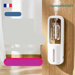 bj香薰機自動噴香機空氣加溼清新香薰持久房間空氣廁所除臭香氛機 歷史價格詳細信息