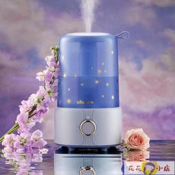 加濕機 維修 零件 精油棉 勿直接下標 請先跟賣家聯絡後再下 歷史價格詳細信息