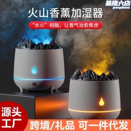 創意香氛大豆蠟燭附玻璃罩-玫瑰水果 歷史價格詳細信息