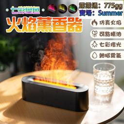 七彩變色磁吸led軌道燈瑜伽舞蹈室背景牆舞臺酒吧KTV氛圍燈光紅藍 歷史價格詳細信息