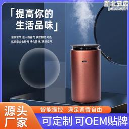 鋁合金車載6063鋁外殼cnc電源工業鋁型材外殼支持來圖打樣 歷史價格詳細信息