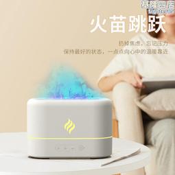 創意香氛大豆蠟燭附玻璃罩-玫瑰水果 歷史價格詳細信息