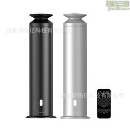 香薰機精油 香薰機酒店 商用擴香機室內家用自動噴香機香水加香機 歷史價格詳細信息