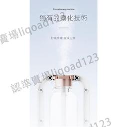 香薰機 香薰機自動噴香機空氣清新劑房間香薰持久空氣香熏廁所除臭香氛機 歷史價格詳細信息