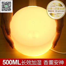 95折】加濕器??噴霧器 香薰霧化機 爬寵加濕器跨境美規歐規加濕器大霧量補水空氣凈化雙噴家用爬寵霧化機110V  ? 歷史價格詳細信息