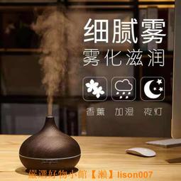 商用多臺無線組網壁掛音箱商鋪美容院一拖多串聯音響店鋪專用 歷史價格詳細信息