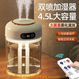 小米適用擦玻璃神器家用新款高層窗外專用家政雙面擦高樓清潔 歷史價格詳細信息