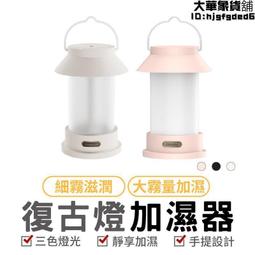 戶外露營桌便攜圍爐多功能桌焚火爐鋁合金組合折疊桌可拆卸圓形桌 歷史價格詳細信息