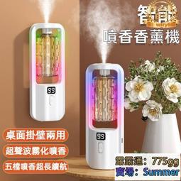 【七七】氣動衝床 壓機 小型氣動壓力機125型800KG汽缸125行程100可調 歷史價格詳細信息