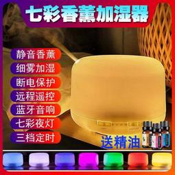 【公司貨免運】三合一鑽石微雕磨皮嫩膚儀水晶鑽石磨皮機多功能清潔微雕美容儀器 歷史價格詳細信息