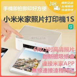 一滴淨 氣炸鍋微波爐重油污清潔劑500g 歷史價格詳細信息