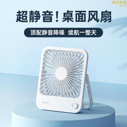 桌床上超小迷你型充電遙控坦克男孩子小汽車兒童越野戰車創意玩具 歷史價格詳細信息