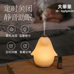 迷你音箱小夜燈家用床頭氛圍小夜燈智能創意禮品插卡音響 歷史價格詳細信息