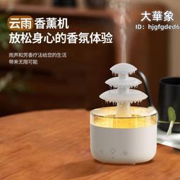 【雨滴】ILLAZOO | 項鍊 飾品配件 流行飾品 現貨賣場 最新流行 手工製作 送禮首選 情人節 歷史價格詳細信息