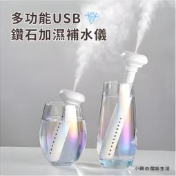 超高速空氣攜帶易帶靜電溶劑爆炸研究ILOSH105-S310 歷史價格詳細信息