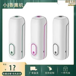 自衛器｜吞噬者｜太空艙 變頻 飛機杯 歷史價格詳細信息