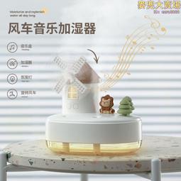 風車 音樂家的故事3：幼幼撕不破小小書 (5冊)  4714426207603【童書繪本】 歷史價格詳細信息