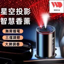 投影機 投影器 投影儀 星空投影儀 智能投影機 家用投影機 超清家庭影院 高清帶HDMI投影器 臥室可攜式投影機 歷史價格詳細信息