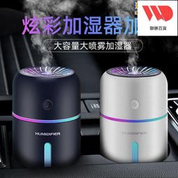 現貨車載寬壓DCDC升降壓直流穩壓電源模塊 輸入8-40V 輸出DC12V6A 歷史價格詳細信息