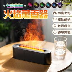 七彩變色磁吸led軌道燈瑜伽舞蹈室背景牆舞臺酒吧KTV氛圍燈光紅藍 歷史價格詳細信息