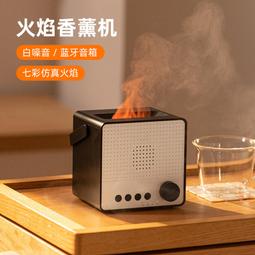 【好康】加厚音響音箱壁架託架壁掛支撐架投影機支架牆壁吊架KTV專業架子 歷史價格詳細信息