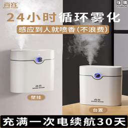 進口無印良品muji超長保溫便當盒上班族可微波爐加熱帶飯桶多層 歷史價格詳細信息