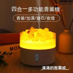 香茅草超聲波低溫萃取 外循環濃縮設備 工業用超聲波振動棒 歷史價格詳細信息