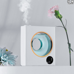 酒店商用香薰機自動噴香家用桌面壁掛擴香機宿舍室內精油香氛機 歷史價格詳細信息