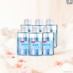 噴香機留香持久家用清新劑廁所衛除臭全自動感應 歷史價格詳細信息