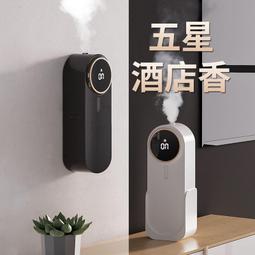 【花仙子】花語香膏(12入/箱~箱購)-檸檬/薰衣草 歷史價格詳細信息