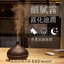 商用多臺無線組網壁掛音箱商鋪美容院一拖多串聯音響店鋪專用 歷史價格詳細信息