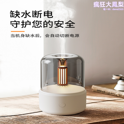 無印muj無痕空頂防曬帽子女夏季抗UV戶外運動騎車大帽簷遮陽帽. 歷史價格詳細信息