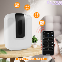 峰潔酒店自動切紙機卷式手動出紙器 感應紙巾盒衛生間擦手紙 歷史價格詳細信息