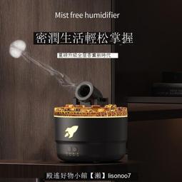 加濕器靜音臥室家用辦公車載香薰凈化空氣小型大霧量噴霧器 無線加濕器 車用加濕器 香薰機 車家兩用加濕器 歷史價格詳細信息