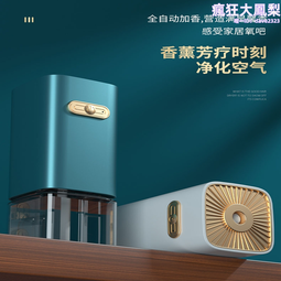 新品充電酒吧檯燈復古創意個性小夜燈咖啡廳餐廳裝飾美式桌燈 歷史價格詳細信息