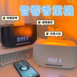 熱賣藍牙音箱桌靣收款電腦低音炮HiFi大音量廣場舞音響迷你便攜播放器 歷史價格詳細信息