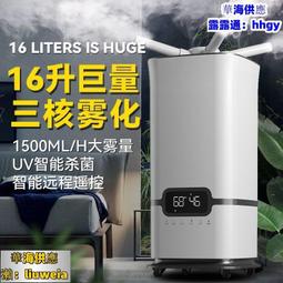 工業家用豪華空調扇宿舍商用可移動製冷水風扇機械大尺寸冷風機 歷史價格詳細信息