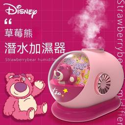 加濕器 水氧機 香薰機 噴霧機   加濕器AI語音智能控制辦公室家用空氣凈化器臥室桌面大噴霧插電式 歷史價格詳細信息