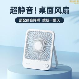 桌床上超小迷你型充電遙控坦克男孩子小汽車兒童越野戰車創意玩具 歷史價格詳細信息