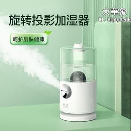 投入式超聲波清洗機 超聲波振板 超聲波震板 超聲波清洗設備 歷史價格詳細信息