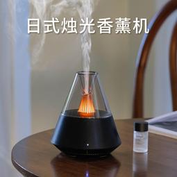 【好康】日式足底穴位按摩墊指壓板趾療可摺疊足部按摩器走毯家用腳底超痛 歷史價格詳細信息