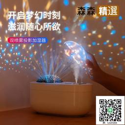 家用辦公300mbps無線路由器 酒店別墅wifi路由器室內隨身wifi 歷史價格詳細信息