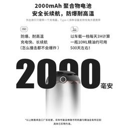 高檔車載香薰 香氛香水擺件男士專 淡香汽車內 2023新款網紅 歷史價格詳細信息