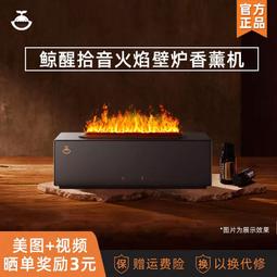 鯨醒華容道數字益智電子玩具兒童積木滑動拼圖邏輯思維訓練機 歷史價格詳細信息